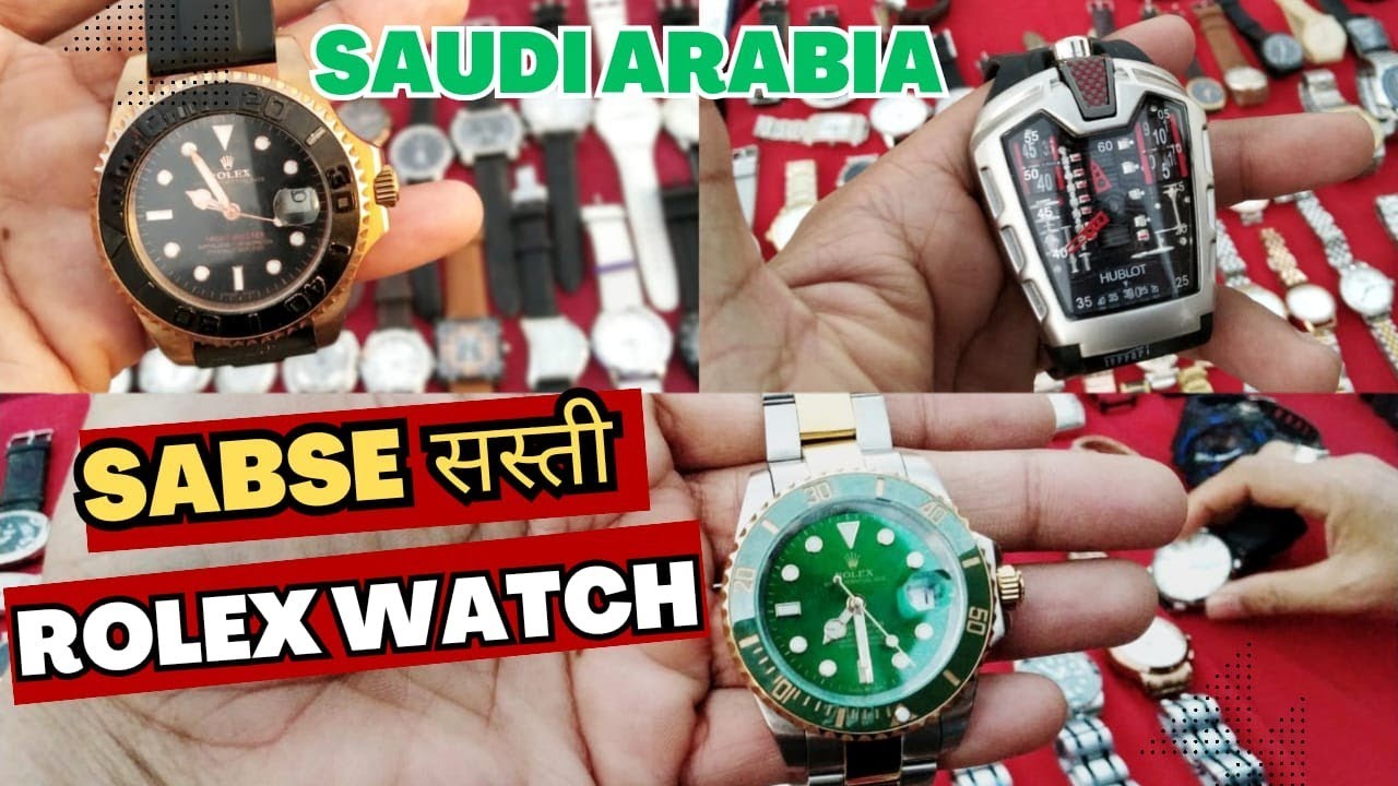 Cheapest ROLEX ⌚⌚HUBLOT AUDEMARS PIGUET  And Many More -Saudi Arabia Haraj market Riyadh 