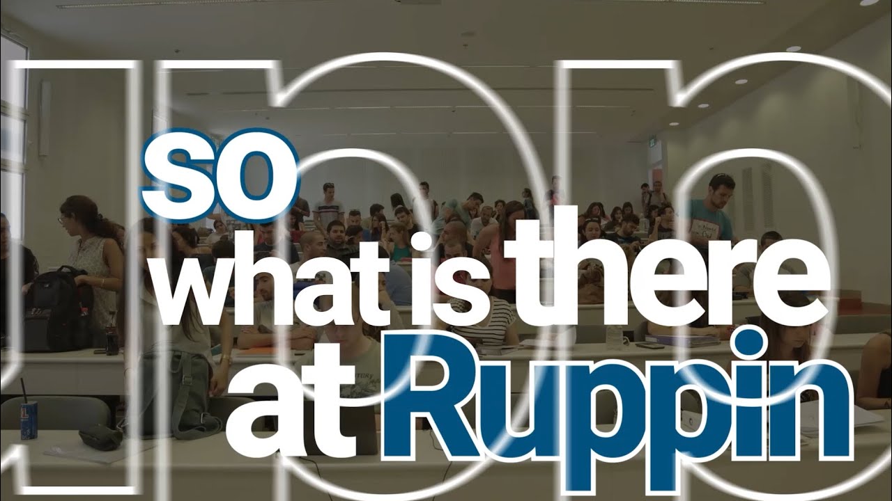 Ruppin Academic Center - Who we are