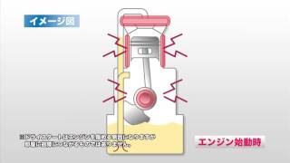 MT-10シリーズ | ネッツトヨタ高松