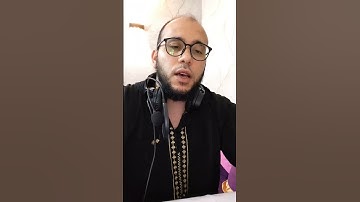 #سورة_النبأ ❤️❤️❤️