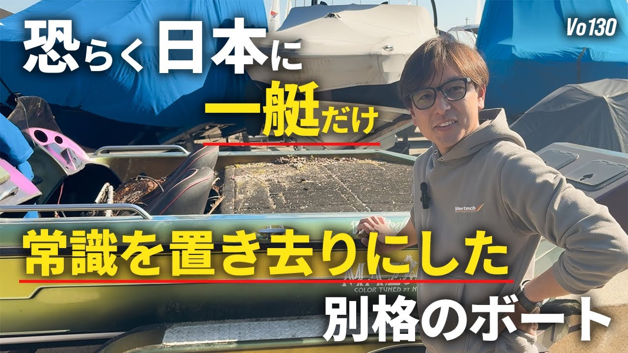 新しいおもちゃを仕入れてきました！CHAMPION 221DC XP！？