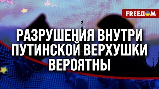 🔥БРИТАНИЯ и ФРАНЦИЯ стирают "красные линии". Решительные страны ЕВРОПЫ могут ОБЪЕДИНИТЬСЯ против РФ!