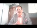 انهيار السلطة والمرحلة القادمة