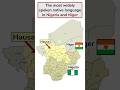 The HAUSA Language (of NIGERIA and NIGER)