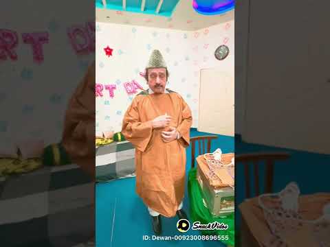 5 October 2022 BABA FARID DEWAN USMAN FARID CHISHTI PAKPATTAN PAKISTAN 