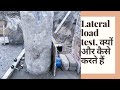 Pile lateral load test with step by step process