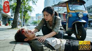 Poor Girl Saves Amnesiac, He’s the Missing Heir—Marriage Leads to the Top! screenshot 3