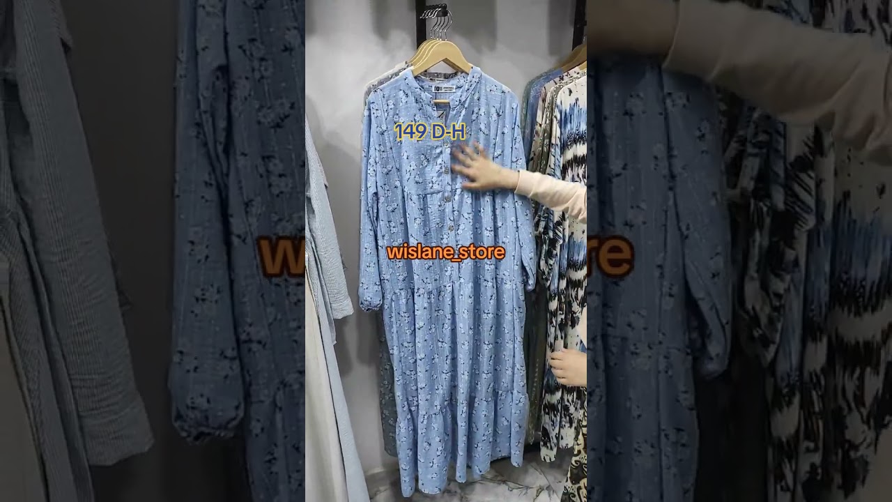 كسيوات الانيقات بثمن مناسب كلشي يلبس مع ويسلان سطور