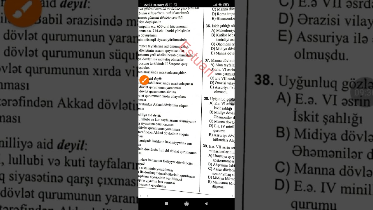 #DİM #Tarix2026 #AzərbaycanDövlətQurumları. #QədimDövlətlər #abituriyentlərüçün #testizahı. 