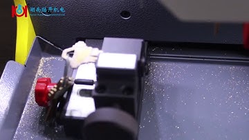 Copy a new key | single sided key jaw | SEC E9 | Kukai