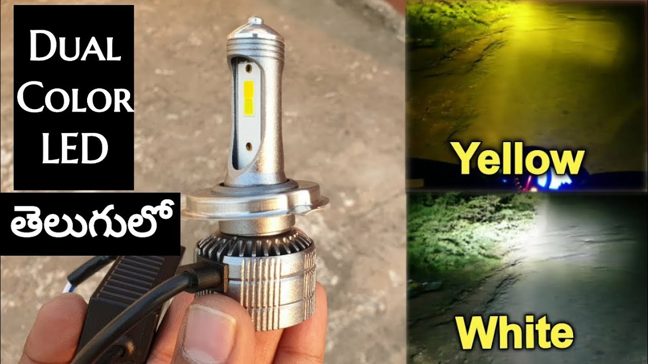 Dual Color LED Headlight For All Motorcycles In Telugu ns200 YouTube