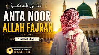 Download lagu Anta Noor Allah Fajran | Maher Zain | Islamic Nasheed