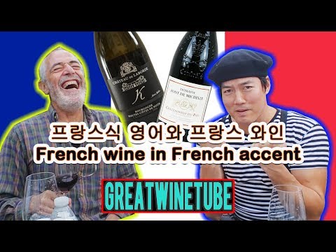 Video: Gaan chateauneuf du pape saam met kalkoen?