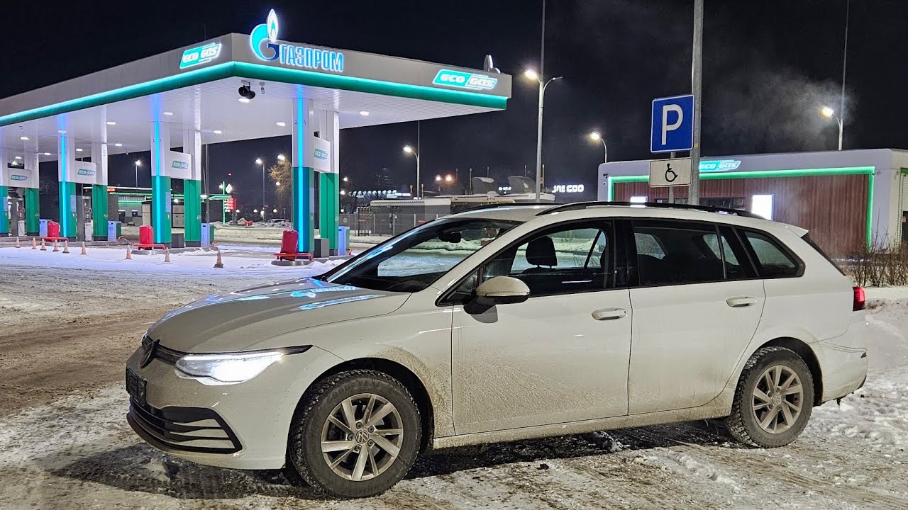 VW Golf 8 Variant TGI 2022 1.5 TSi 131 hp DSG7. Заводской Бензин/Метан! Webasto, камера, подогревы!