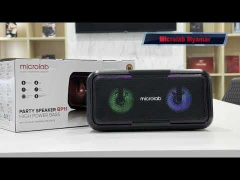 Microlab Myanmar - YouTube