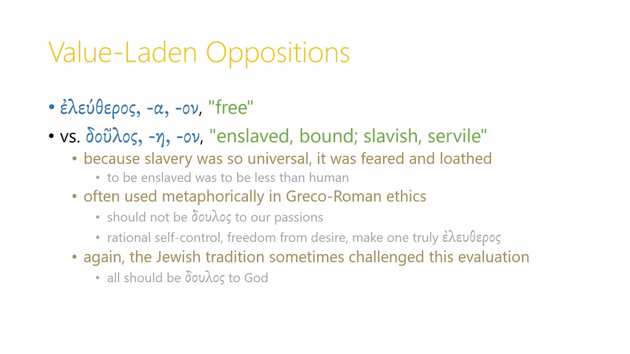 Paideia Greek 6.3: Adjectives for Evaluating (Erasmian pronunciation)