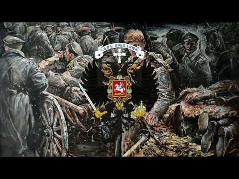 قد كانت هناك روسيا ذات سيادة    أغنية روسية للجيش الأبيض