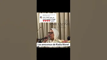 Radiamanel 