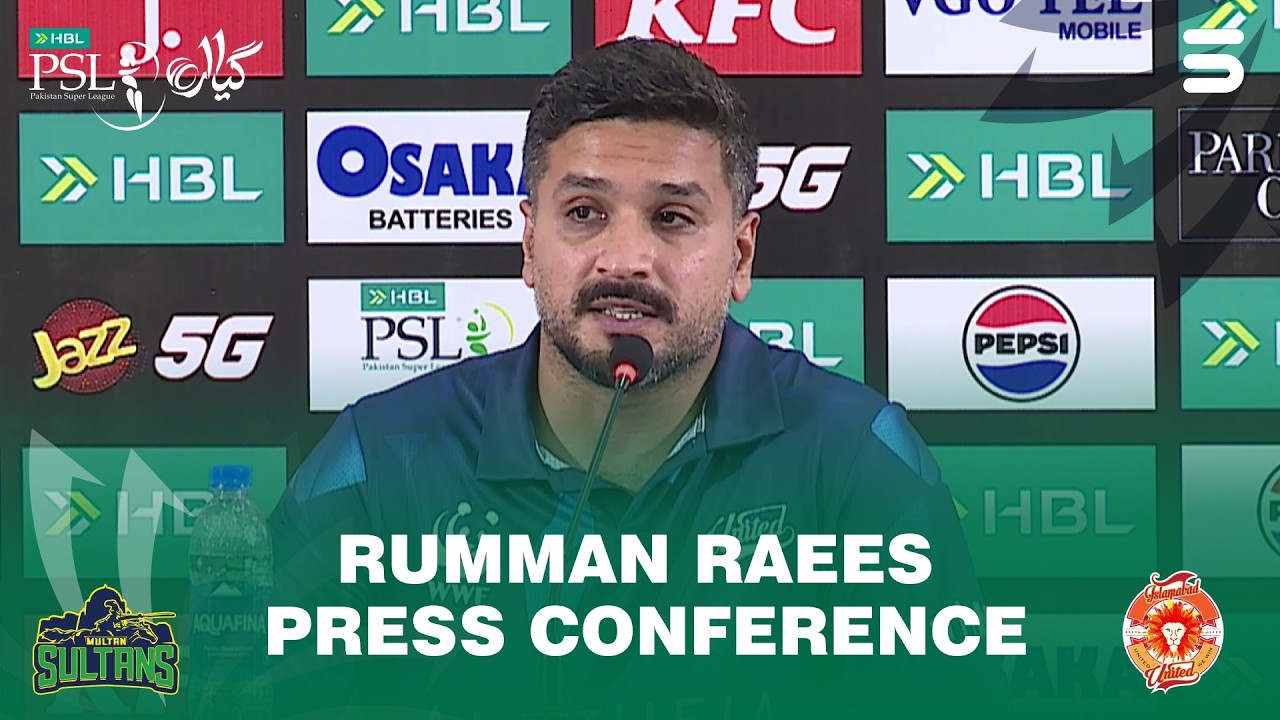 Raees Raza Multan Rumman Raees Press Conference | Islamabad United Vs Multan Sultans ...