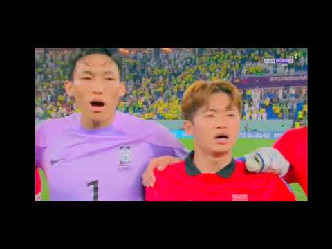 Korea Republic National Anthem (vs Brazil) - FIFA World Cup Qatar 2022