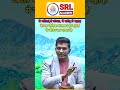 अरावली पर्वतमाला चर्चा में क्यों है! #viral #savearavali#currentaffairs #shorts