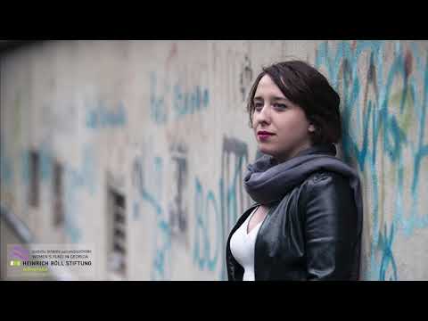 ტკივილი რომლისაც არ სჯერათ ► თამარ ფონიავას პოდკასტი