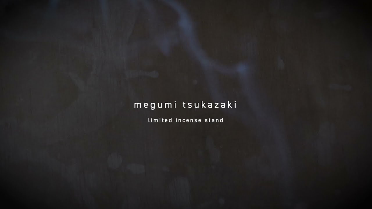 光を思い起こさせる陶 ／ 塚崎 愛 | SENN / セン - Less is beauty