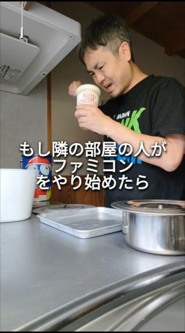 ファミコン「テトリス」のBGMキッチン用品で叩いてみた#テトリス#ドラム