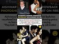 Aishwarya- Abhishek Throwback Photoshoot Resurfaces Again Fans Called It Iconic#aishwarya#news