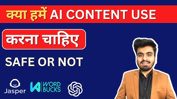 Do AI Content Rank On Google? 🤔 - AI Content Ranking Proof on Google (Case Study) - AI Tools Safe?