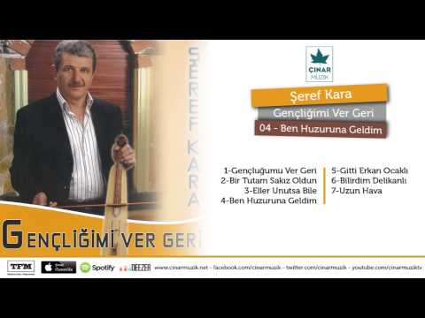 Şeref Kara - Ben Huzuruna Geldim (Official Lyrics Video)