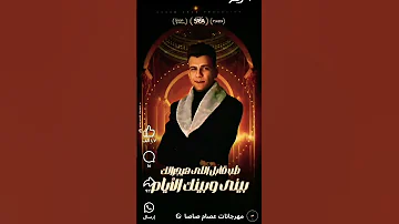 ستوريات اخرت تفكيرك فيا 