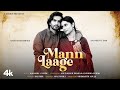 Mann Laage (Official Music Video): Anud Singh Dhaka, Anushka Luhar | Kaushik-Guddu | Ayaz Kohli