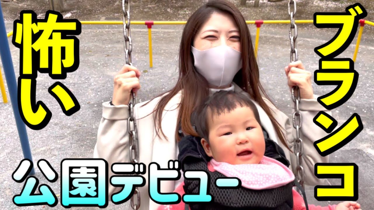 貴重 生後5ヶ月 授乳中のうなり声がww う ん ん んー Youtube 貴重 生後5ヶ月 授乳中のうなり声がww う ん ん んー Youtube