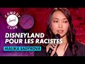 MALIKA SADYKOVA - DISNEYLAND POUR LES RACISTES - JAMEL COMEDY CLUB - SAISON 11 (2022) image