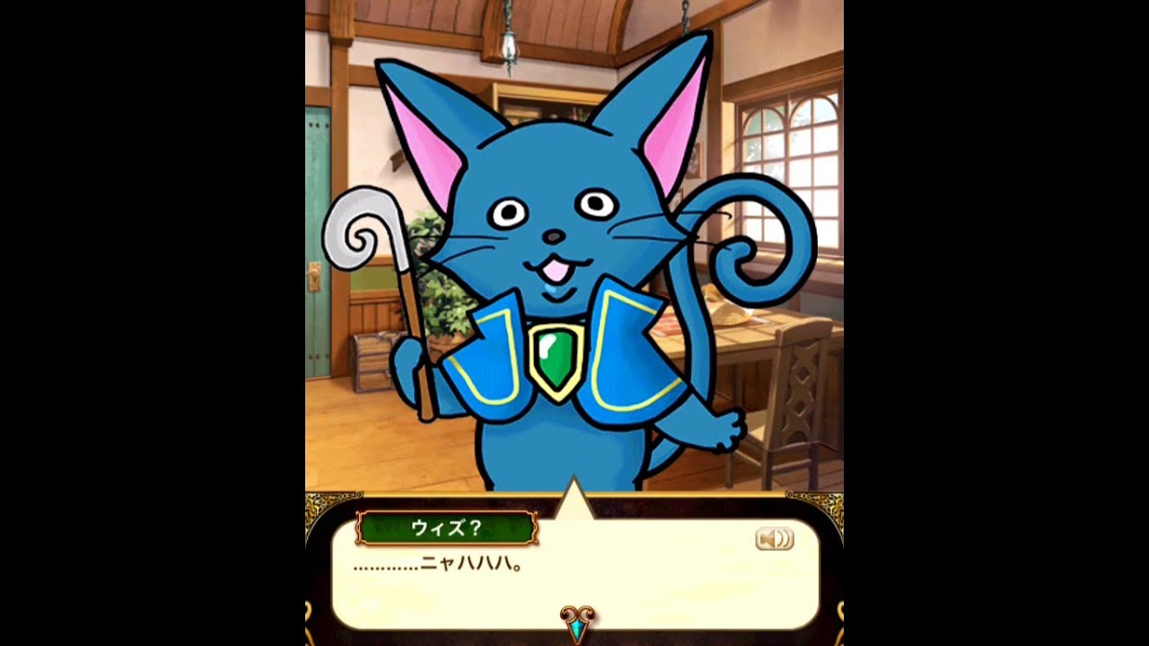 黒猫のウィズ】ゴールデンアワード2018 ストーリー 嘘猫編 『さよなら