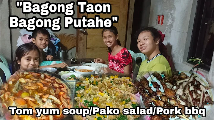 Masaya at masarap na salo-salo kasama Ang pamilya| tom yum soup/pork bbq/Pako salad Vlog#462