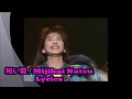 森高千里 Chisato Moritaka - 短い夏 / Mijikai Natsu Lyrics Live 1991