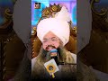 نبی پاک کے وفادار 