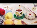 SUB) 겨울일상, 추억이 될 오늘 하루｜Winter again... today also will be memories