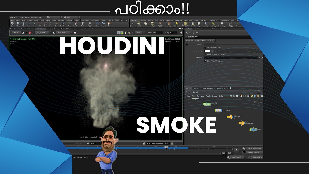 Houdini creating Smoke Malayalam Tutorial - YouTube