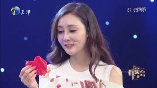 孙峥与美女主持上演浪漫的爱情魔术，撕碎的爱心重新复原丨群英会
