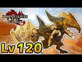 Lv120になってもソロ1分台討伐されてしまうディアブロスくん【サンブレイク】
