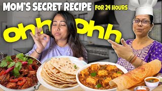 Eating my MOM's SECRET Recipe for 24 Hours | Mothers Day Special💛