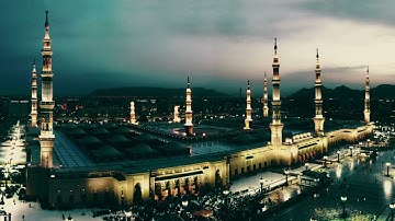 سورة الفاتحة تلاوة حجازية للشيخ أحمد طالب حميد