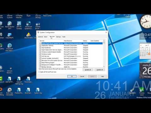 კომპიუტერის გაწმენდა / გასუფთავება