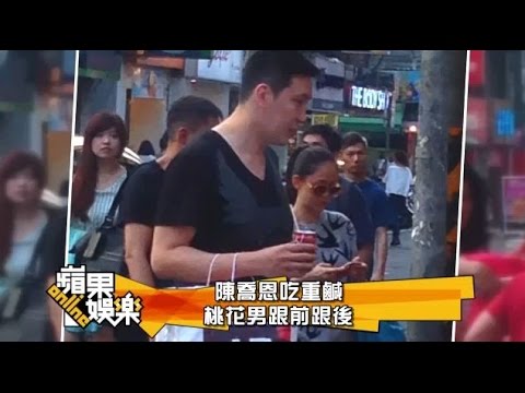 陳喬恩返台過端午 緋聞男陪逛夜市
