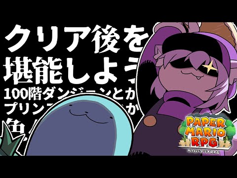 video thumb