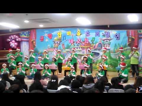 금향 소리한마음 축제