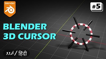 Understanding the 3D Cursor | Blender Tutorial for Absolute Beginners | Hindi/Urdu